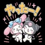 今でもあなたは私の光🌟