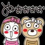 おつかれさまですrelaxing☆