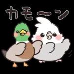 私のスタンプを盗まないで🥺🥺