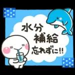 毎年使える♡夏の海の生きものスタンプ