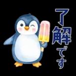 暑中見舞い♡夏のご挨拶♡候文