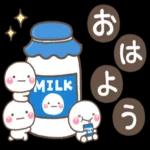  今日の癒しと元気をお届けますよ〜