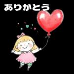 なかよしパーティータイム