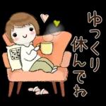 普通に大人女子　もう秋ですね (秋編)