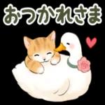 文字大きめ☆猫と動物たちのスタンプ