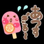 夏❤デカ文字気づかい(敬語＆タメ語)シニア