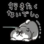 未來とは、今である。