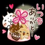 心にやさしいスタンプ_