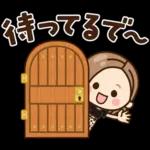 【関西弁】大人女子の日常 ×大阪府