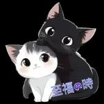 黒猫ステッカー