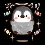 おはようございます。ーーよろしくね