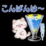 ずっと使える♪ちびころにゃんと夏スイーツ