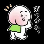 桃まんじゅうのももマン