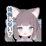 あなたといると毎日が幸福🤟