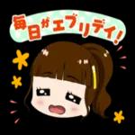 たしかに・・・！さすが師匠！👍🏼👍🏼