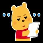 朝日の光を浴びる温もり🌅❤️