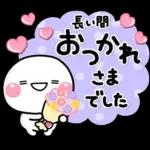 会いたいな	💕🥺