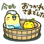 超人気スタンプ🔥🔥🔥   