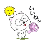 速報！	🎊新スタンプ、使ってみてね！