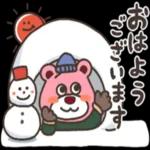 超人気スタンプ🔥🔥🔥   