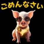 会話がはずむ会話スタンプ?