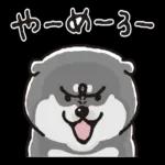 未來とは、今である。