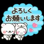 毎年使える♡夏の海の生きものスタンプ