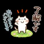 心伝わる♡可愛すぎない大人の長文スタンプ