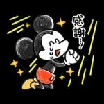 ニコニコ♪ポジティブミッキー！