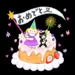 動く♪ハッピーガール 日常& お祝い改訂版