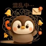 ぺんぺんの気持ち～！