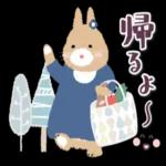 北欧テイストでお洒落なご挨拶【母・妻】