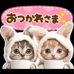 お久しぶり	会いたくてたまらない💗💗💗