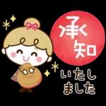 【思いやり言葉】リボンの女の子