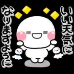 毎年使える♡初夏カラーのさわやかスタンプ