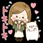 今週もよろしくお願いします