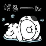 ガーリーくまさんの春