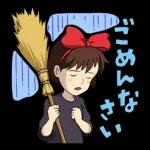 😗優し顔🌹ファイル