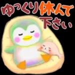 ゆる～く頑張っていきましょう🎵