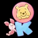 プーたちと新年をお祝い♪年賀スタンプ2025