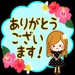 毎年使える♪夏のスタンプ
