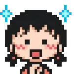 ドットでうごく！ちびまる子ちゃん絵文字