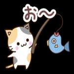 かわいい〜うれしい〜