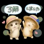 ちびニャンず♡夏の日常-毎日使える-