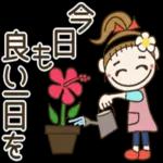 おちゃめ主婦になる♡毎日使える気遣い編