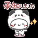 はーい！白玉です22❤夏