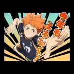 ハイキュー!!しゃべるスタンプ!!第7弾