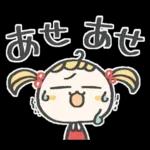 ずっと使える♡毎日お茶目さん