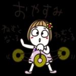 はな子✿よく使うゆる敬語。_-