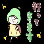 ◯やさしいマトリョー◯秋のフルーツ